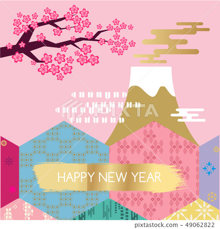 2020 card14 2020 card14 49062822