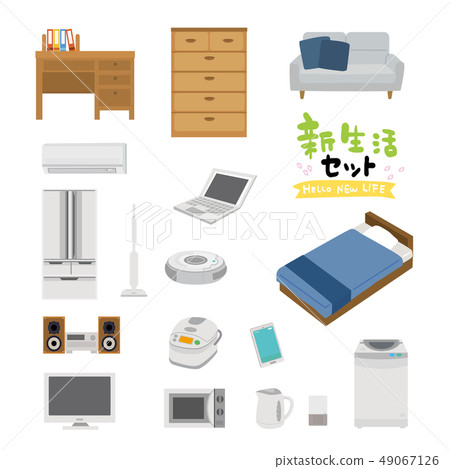 New life furniture household appliances illustration set 49067126