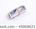 Yen 49068625