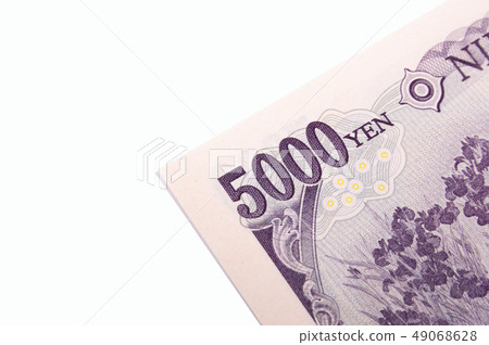 Yen Yen 49068628