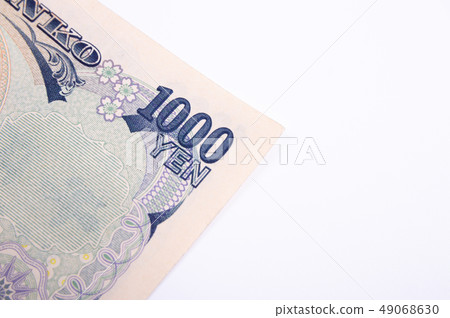 Yen Yen 49068630