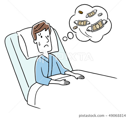 Men who are concerned about hospitalization expenses 49068814