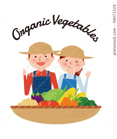Farmer man and woman vegetables full length working people illustration vector 49071328