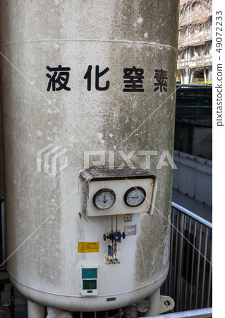 液化氮氣罐 49072233