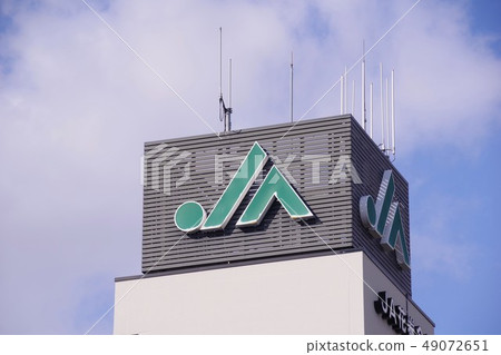 Roof signboard of JA Empty back 49072651
