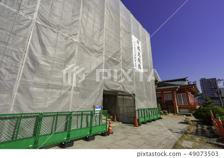 Yamaguchi Shimonoseki Akama Jingu Sutenmon Heisei University修復 49073503