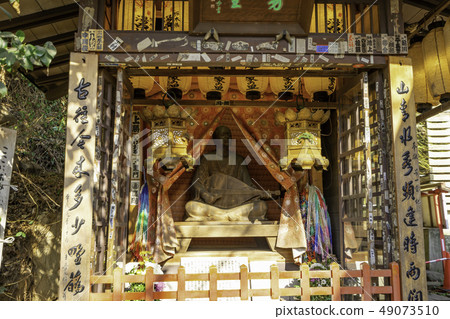 Yamaguchi Shimonoseki Akama Jingu earless Hoichido 49073510
