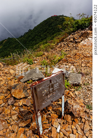 Bohai Sea Sanso Seen from the Bohai Shindo and Inukadake Peak Bohai Sea Sanso Seen from the Bohai Shindo and Inukadake Peak 49074122