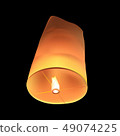 vector of floating lantern on black background 49074225