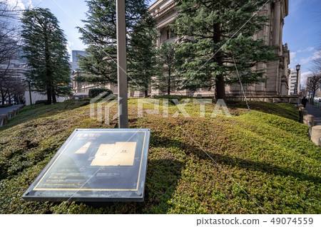 The Bank of Japan The Bank of Japan 49074559