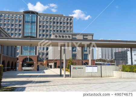 Musashino University Ariake Campus Musashino University Ariake Campus 49074675