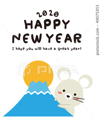 2020年新年賀卡垂直面對富士山 2020年新年賀卡垂直面對富士山 49075855