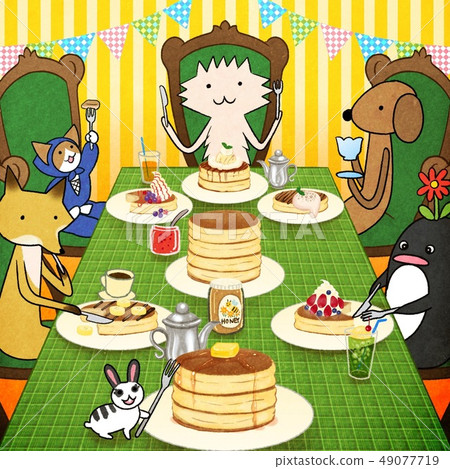 Animal meal party! Pancake party (at the time of bliss, gourmet) Animal meal party! Pancake party (at the time of bliss, gourmet) 49077719