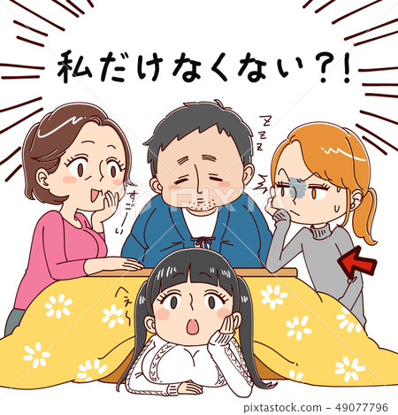 大山雀沒有繼承的婦女 49077796