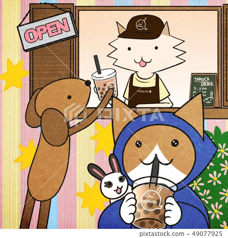 一隻經營木薯店的狗！顧客也是貓和兔子 49077925