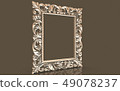 Contemporary art, artistic direction 49078237