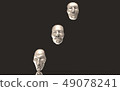 Contemporary art, artistic direction 49078241