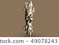 Contemporary art, artistic direction 49078243