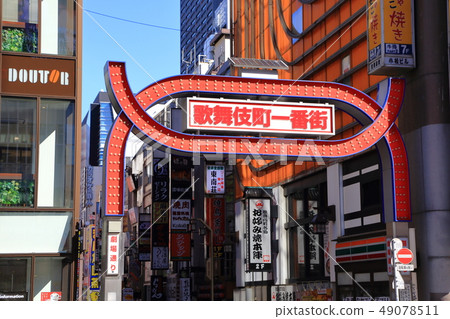 Shinjuku Kabukicho Shinjuku Kabukicho 49078511