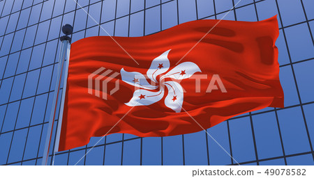 Hong Kong flag on skyscraper building background. Hong Kong flag on skyscraper building background. 49078582