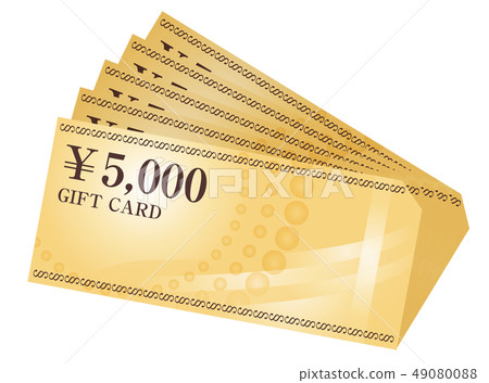 5 ¥ 500 yen voucher 5 ¥ 500 yen voucher 49080088