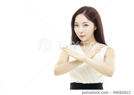 Business woman 49080822