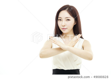 Business woman 49080828