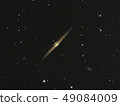Galaxy 49084009
