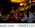 bar counter  49085120