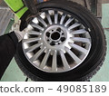 輪胎改變 49085189