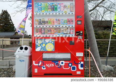 自動售貨機100日元項目和自動售貨機限量產品 49086386