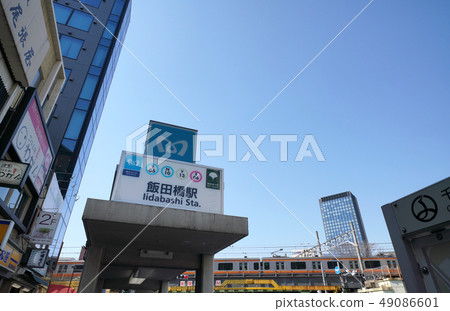 Tokyo cityscape in Japan Iidabashi Station etc. 49086601