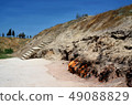 Yanar Dag ,burning mountain- is a natural gas fire 49088829