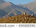 Old cemetery with clay gumbezes- traditional tombs 49088996
