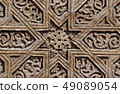 Wooden door pattern details of Karakhanid 's tomb 49089054