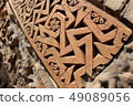 Traditional geometrical muslim ornaments  49089056