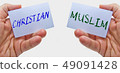 christian and muslim 49091428