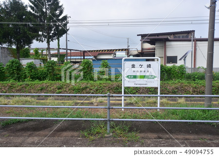 JR East, Kanegasaki Station 49094755
