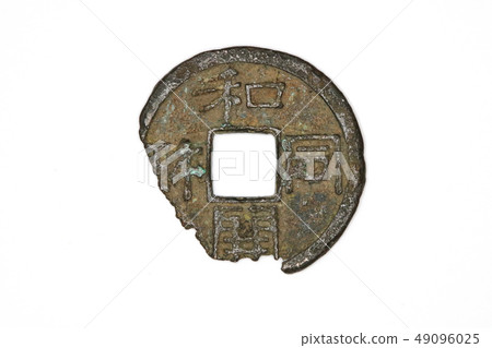 ■ The opening of Japan ■ The first circulation money in Japan ■ The Emperor 12 49096025