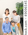 Family image Family Men and women 49096545