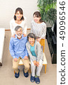 Family image Family Men and women 49096546