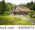 Shirakawago 49096674