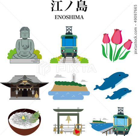 Enoshima 49097665