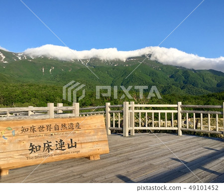知床山脈 知床山脈 49101452