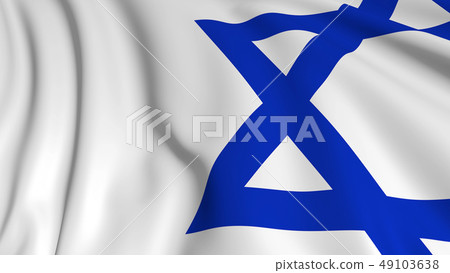 3d rendering of a Israeli flag - Stock Illustration [49103638] - PIXTA