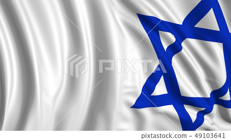 3d rendering of a Israeli flag - Stock Illustration [49103641] - PIXTA