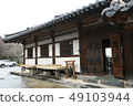 Korean Traditional Place, temple Gwanchoksa nonsan 49103944