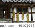 Korean Traditional Place, temple Gwanchoksa nonsan 49103945