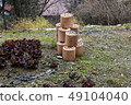 winter fuel briquette 49104040
