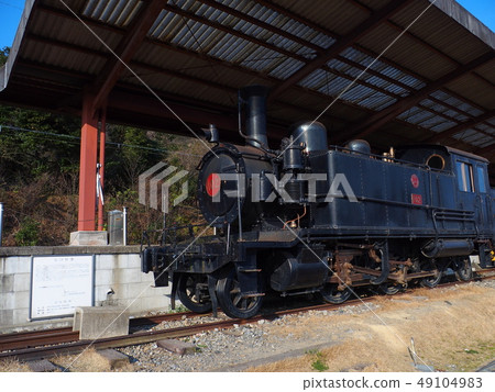 Sanki Railway Nishifujiwara Station Steam locomotive 49104983